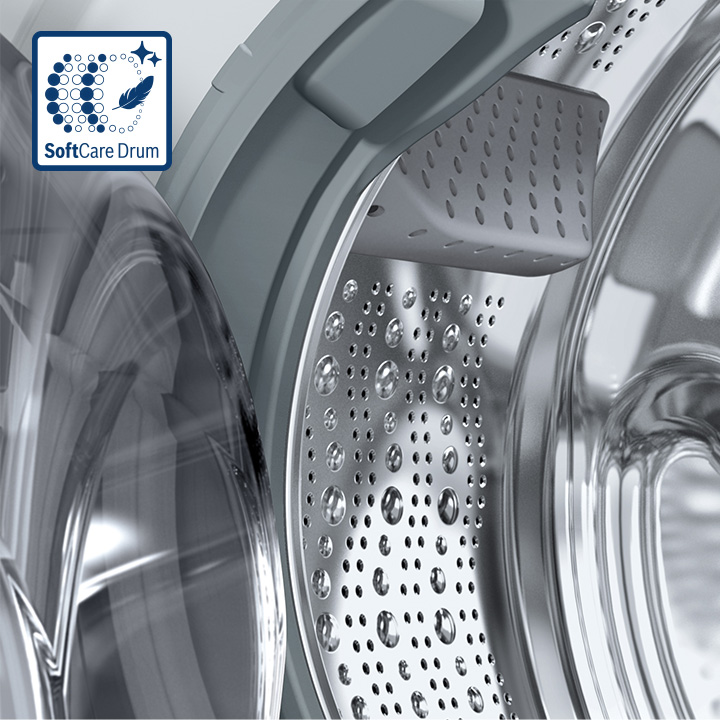 центральный офис BSH Hausgeräte GmbH в Мюнхене