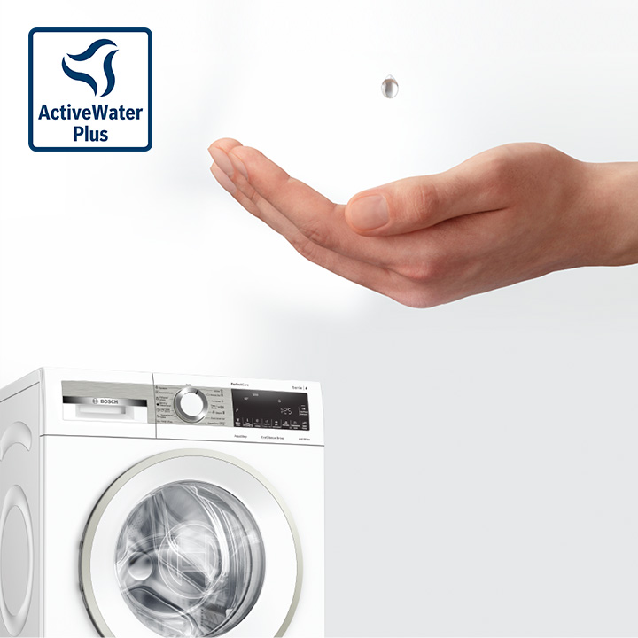 центральный офис BSH Hausgeräte GmbH в Мюнхене