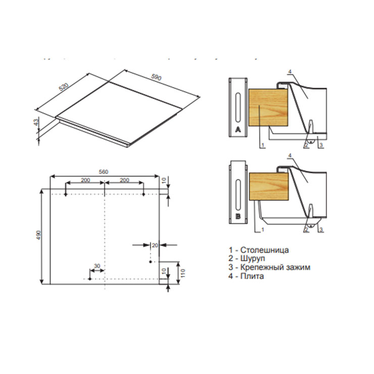 Газовая панель Hansa BHGI631500 2