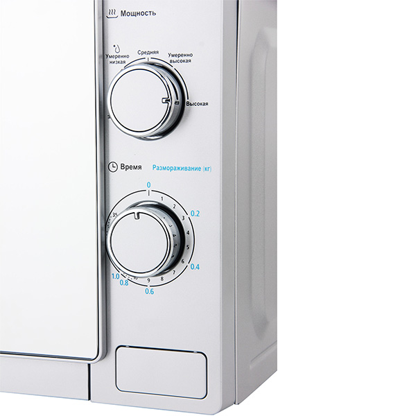 Микроволновая печь отдельностоящая  MIDEA MM720C4E-S 4
