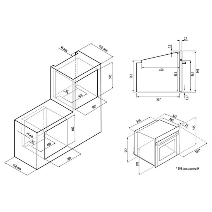 Электрический духовой шкаф Krona SORRENTO 60 WH 4