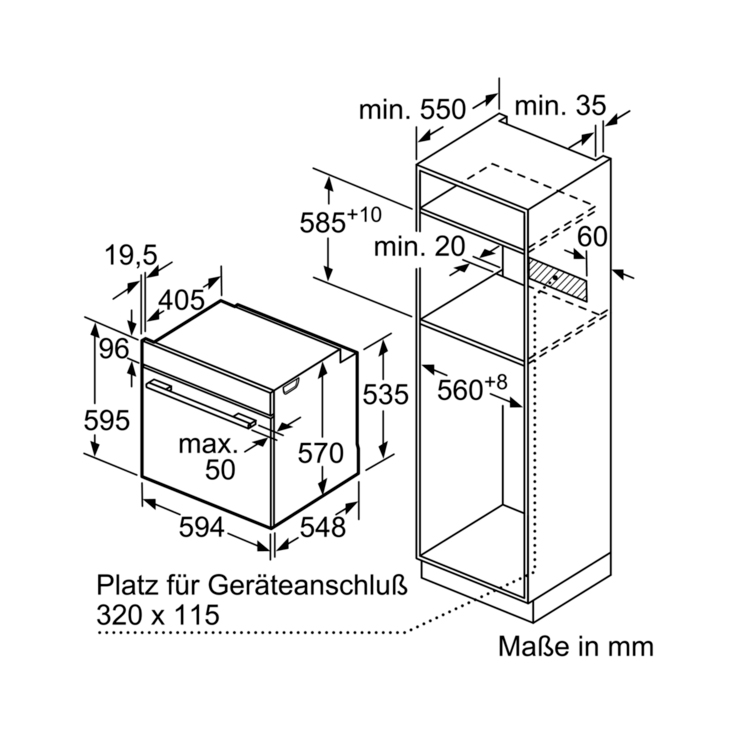 Электрический духовой шкаф Bosch HBA578BB0 7