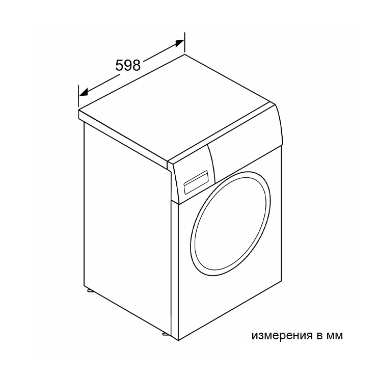 Стирально-сушильная машина Bosch WNA24401PL 10