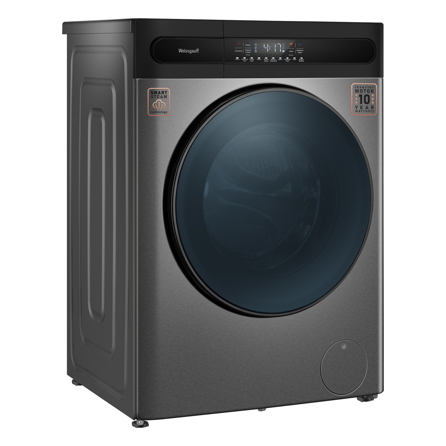 Стирально-сушильная машина Weissgauff WMD 49411 DC Inverter Steam Grey 4