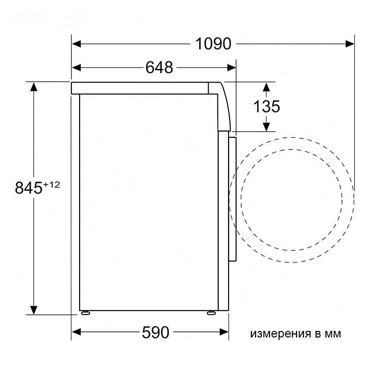 Стиральная машина с фронтальной загрузкой Bosch WGB256A0PL 9
