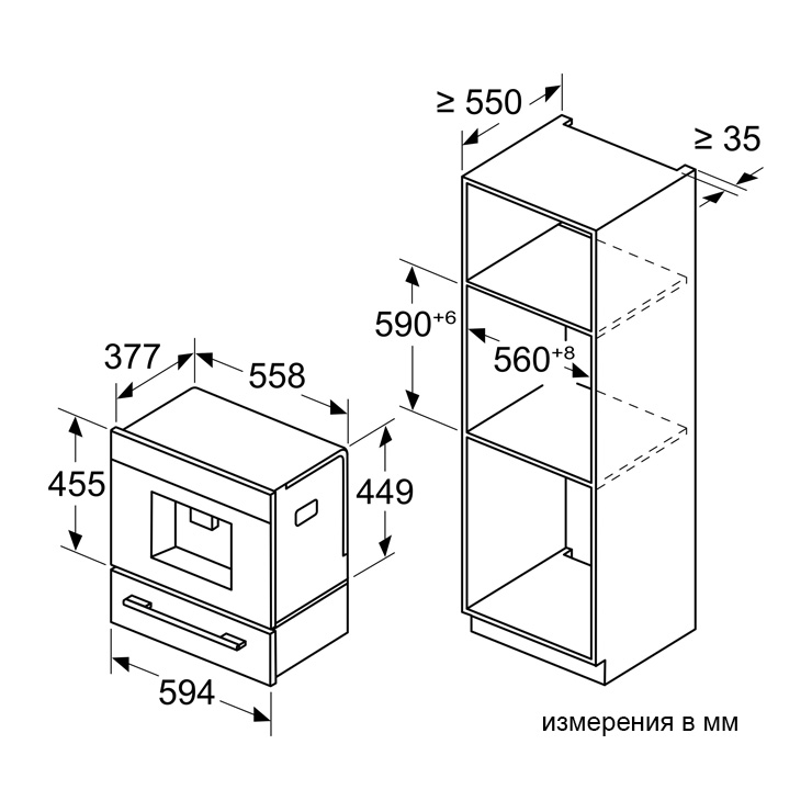 Встраиваемая кофемашина Siemens CT718L1B0 6