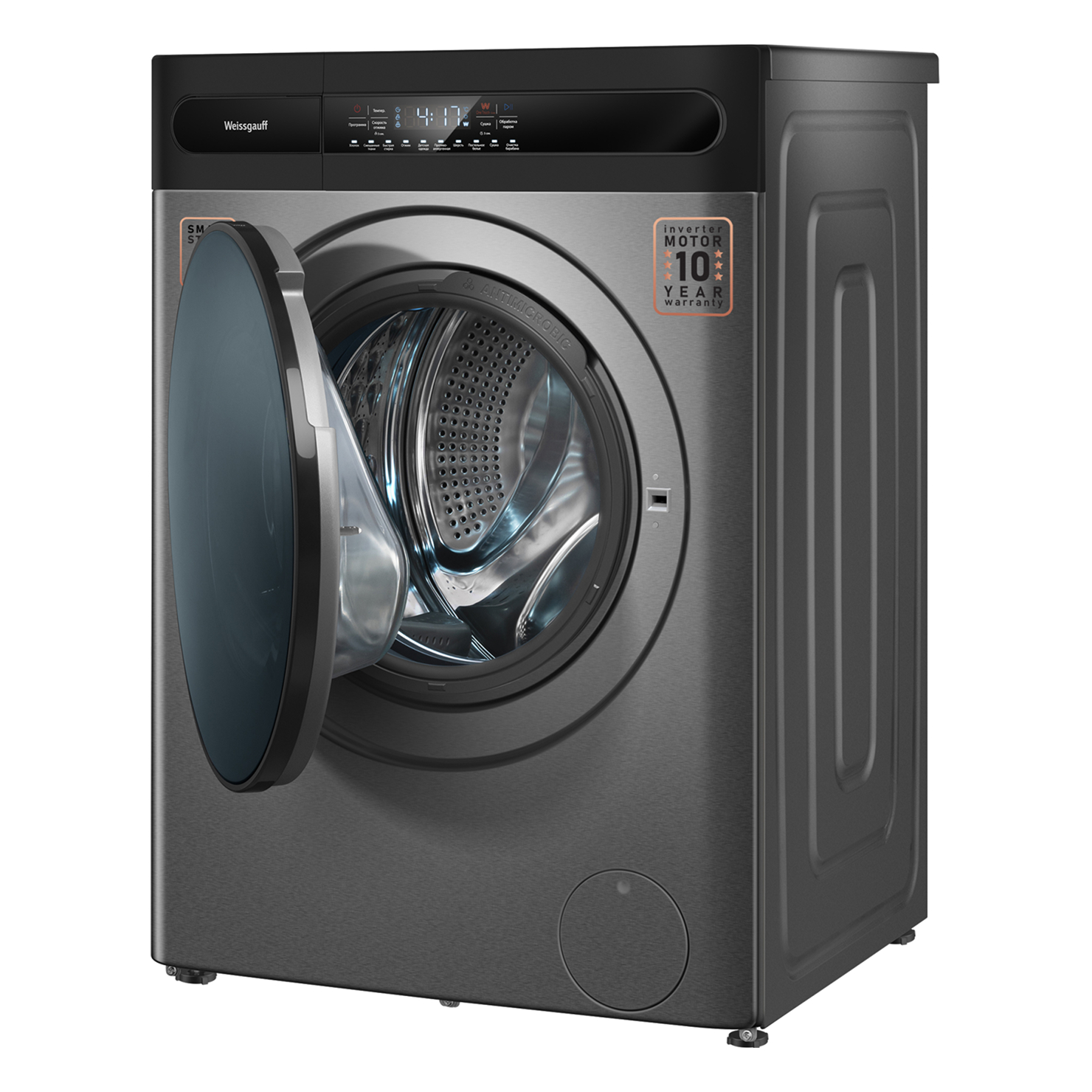 Стирально-сушильная машина Weissgauff WMD 49411 DC Inverter Steam Grey 7