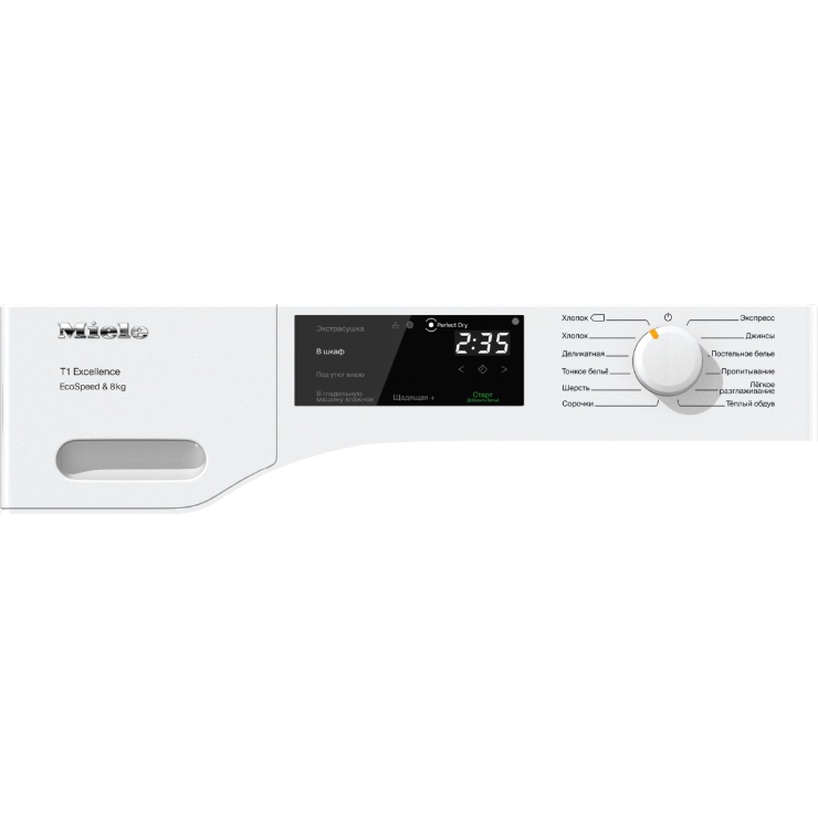 Сушильная машина  Miele TED445 WP EcoSpeed&8kg 2