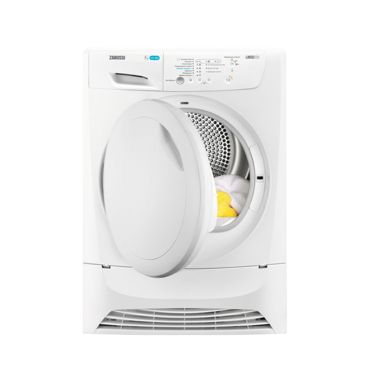 Сушильная машина ZANUSSI ZDP7202PZ1