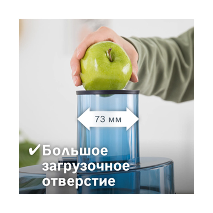 Центробежная соковыжималка Bosch MES3500 7