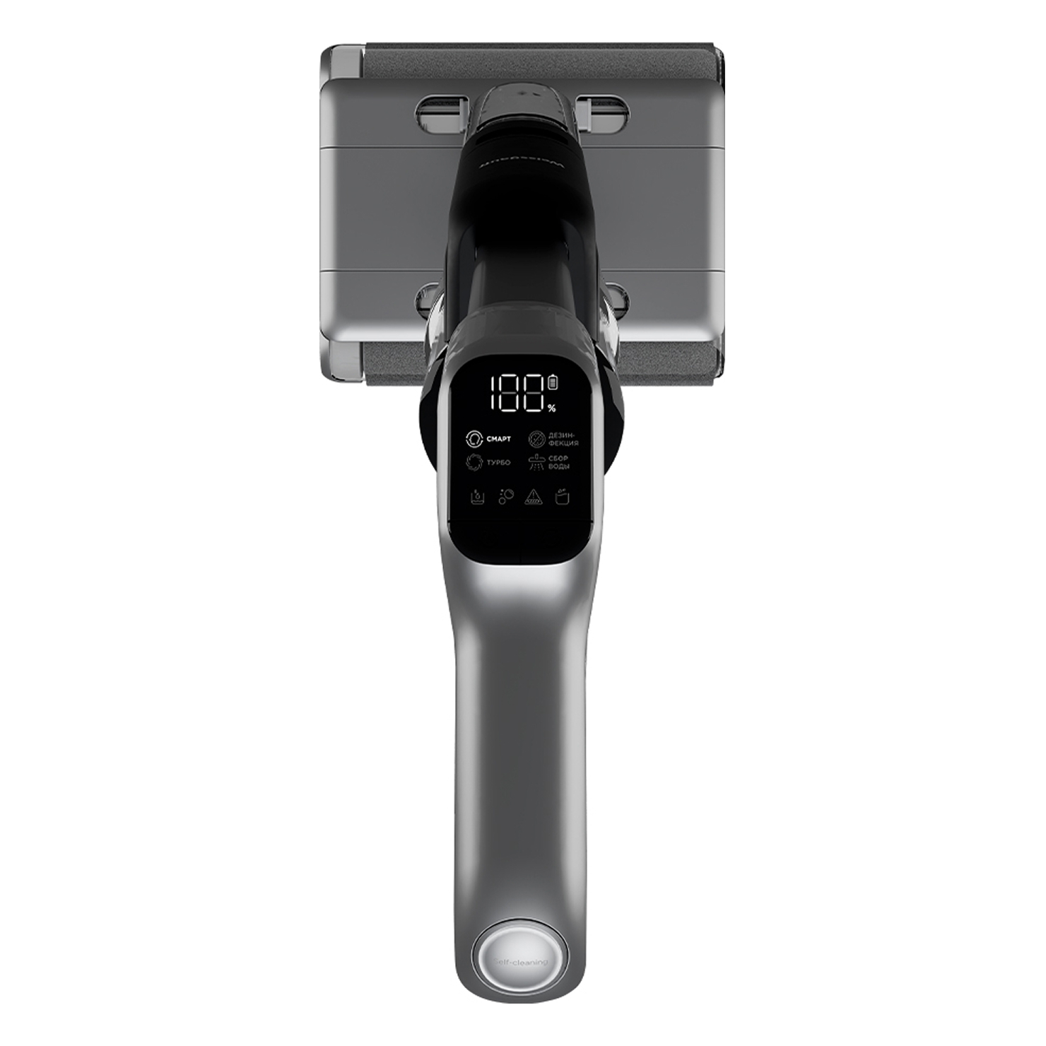 Пылесос вертикальный Weissgauff V22 BLDC 250 Graphite DoubleSide AquaPro SelfDry 4
