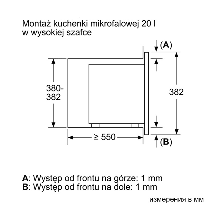 Микроволновая печь встраиваемая Bosch BEL620MB3 6