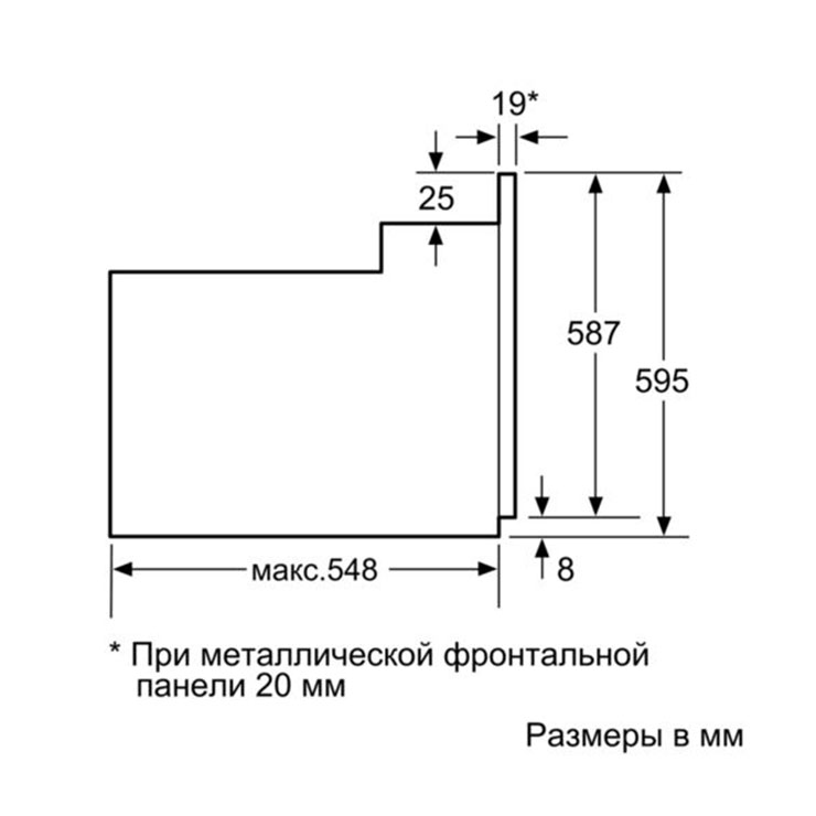 Электрический духовой шкаф Bosch HBF134EV0R 7