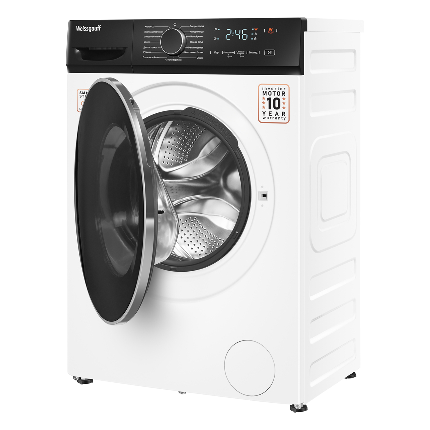 Стиральная машина с фронтальной загрузкой Weissgauff WM 4627 Touch Inverter Steam 2
