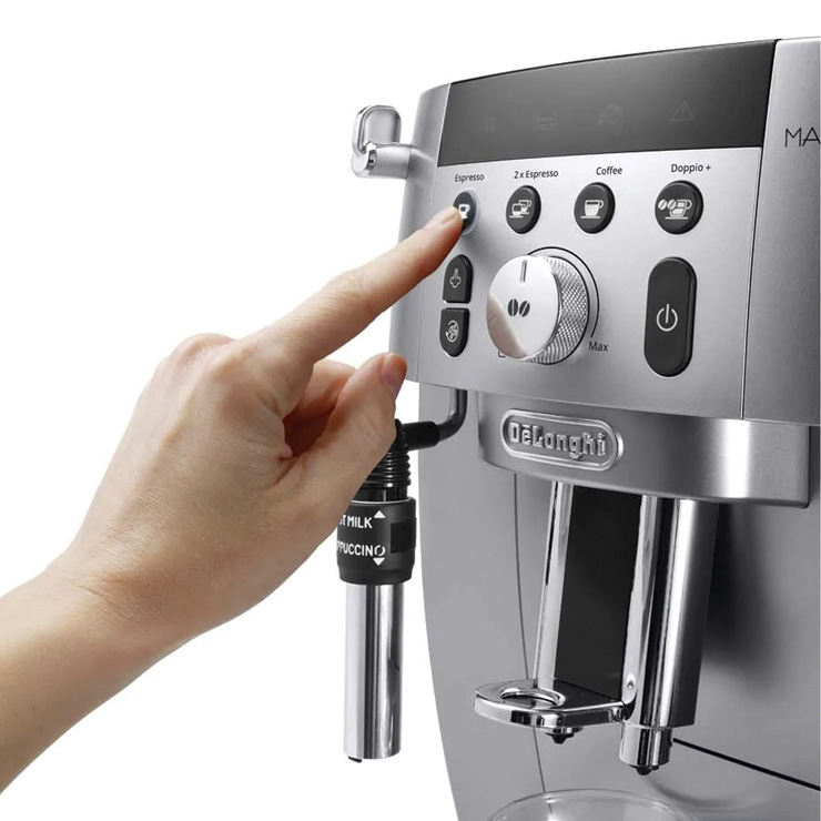 Кофемашина DeLonghi ECAM 250.31.SB 2