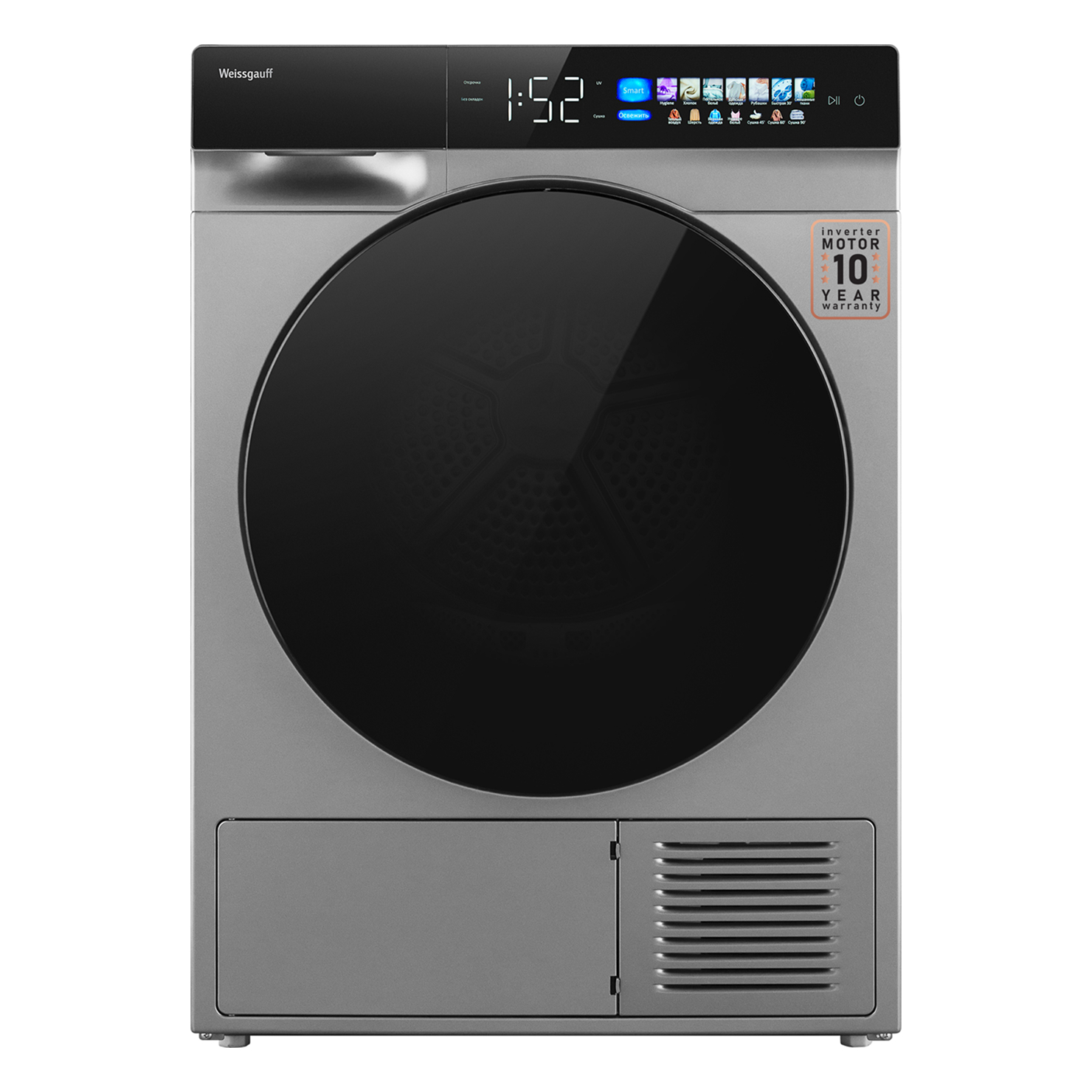 Сушильная машина Weissgauff WD 998 Heat Pump Full Touch Silver