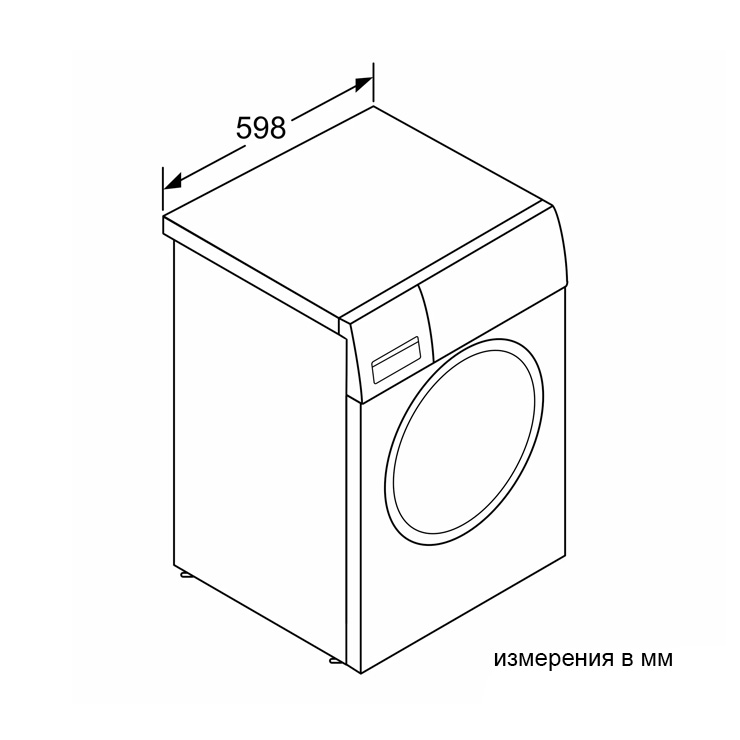 Стиральная машина с фронтальной загрузкой Siemens WM14N29XPL 6