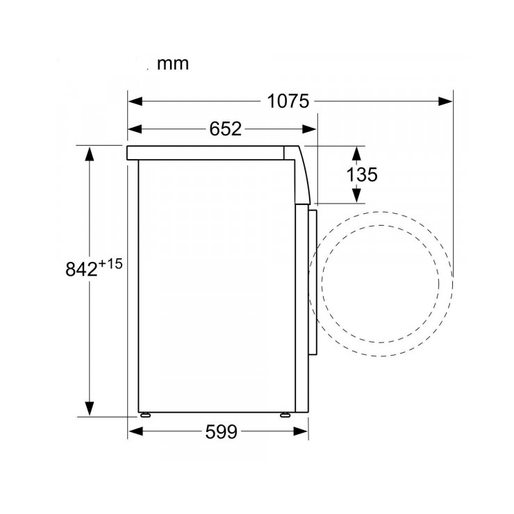 Сушильная машина Siemens WT45HV0EPL 4