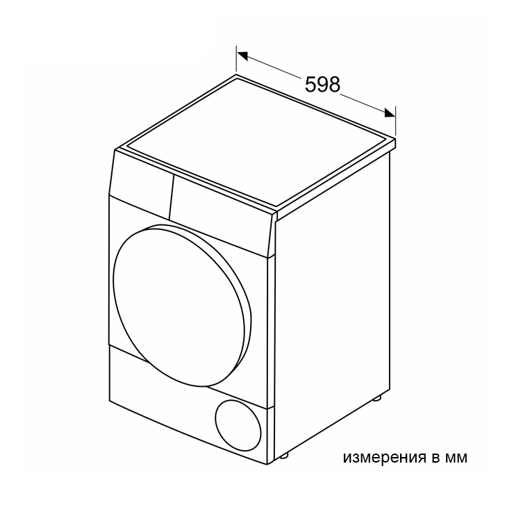 Сушильная машина Bosch WTH85V2KPL 8