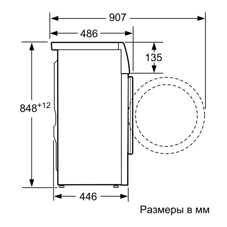Стиральная машина Bosch WLT24560OE 3