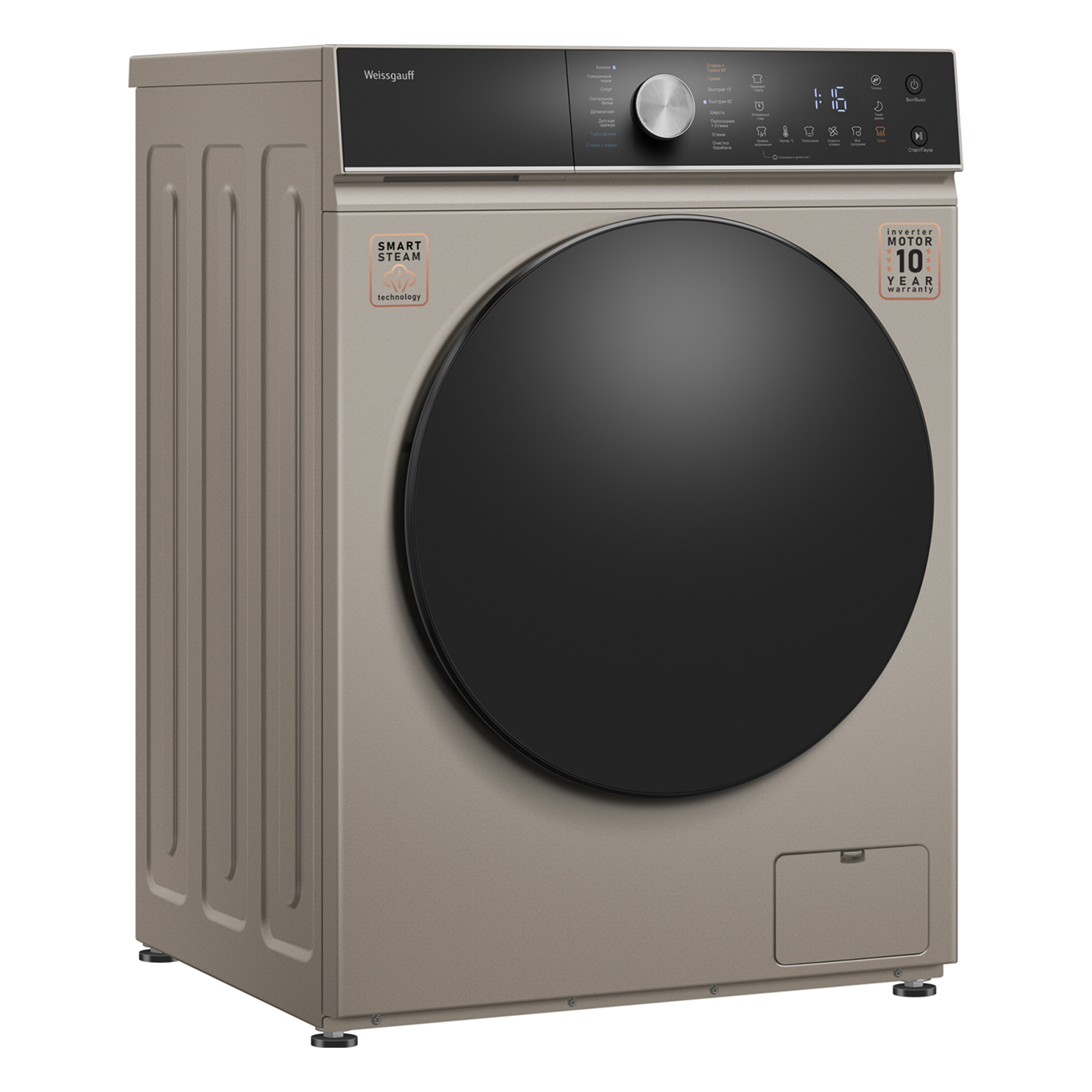 Стирально-сушильная машина Weissgauff WMD 61211 D Inverter Steam Champagne 9