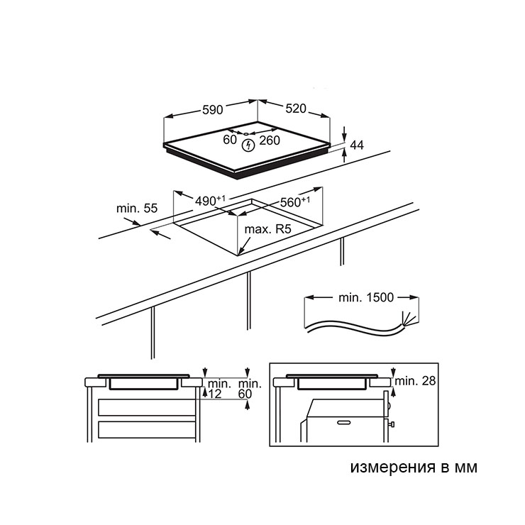 Индукционная панель Electrolux EIS6448 3