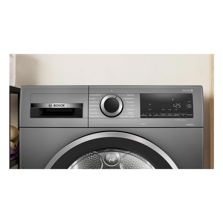 Сушильная машина Bosch WQG233DRPL 2