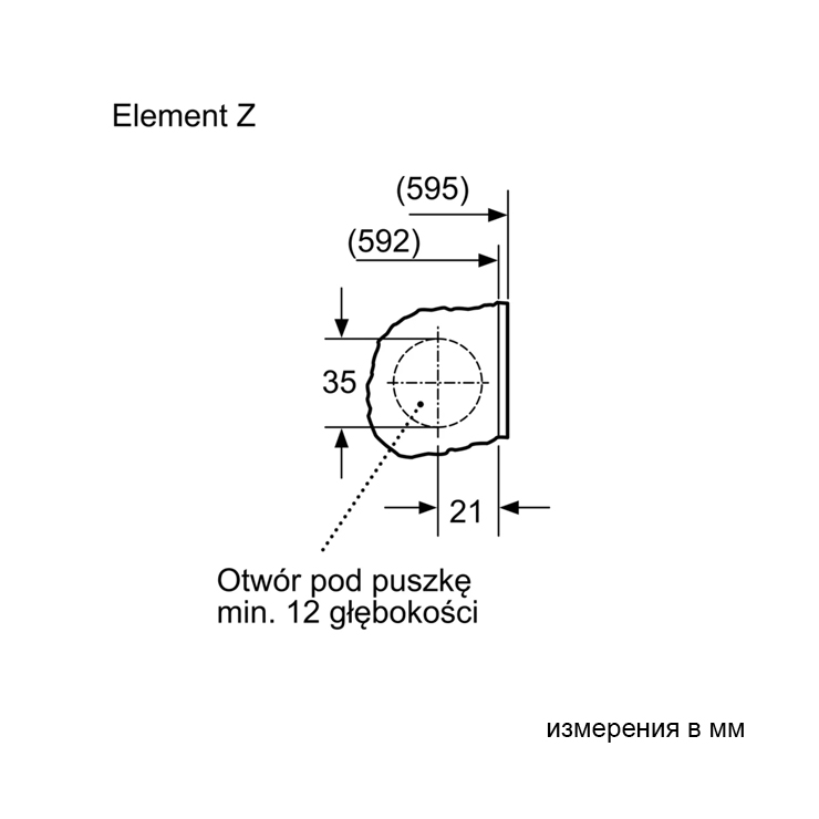 Встраиваемая стиральная машина с фронтальной загрузкой Bosch WIW24342EU 6