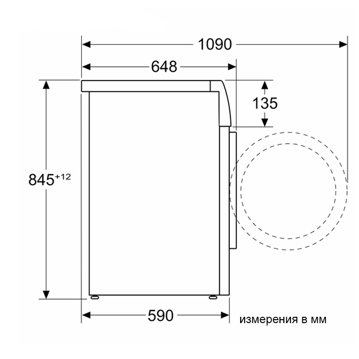 Стиральная машина с фронтальной загрузкой Bosch WGB254AXPL 9