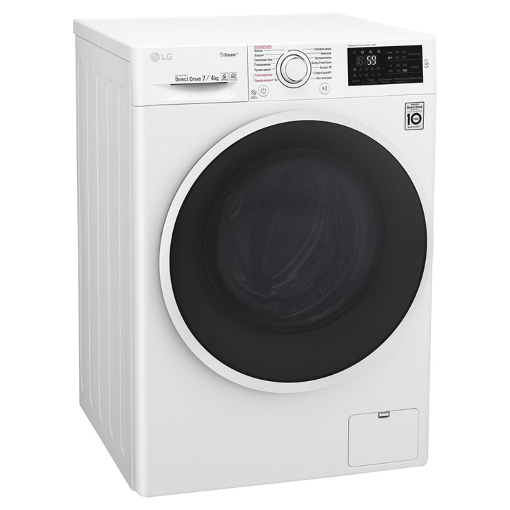 Стирально-сушильная машина  LG F2J6HG0W 2