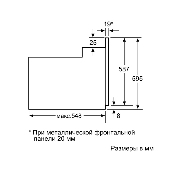 Электрический духовой шкаф Bosch HBF234EB0R 10