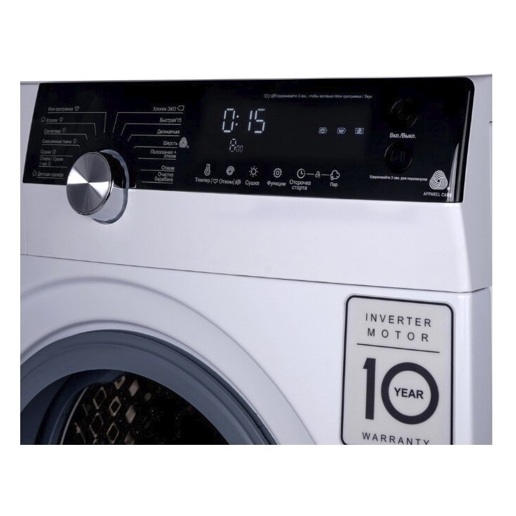Стирально-сушильная машина  Weissgauff WMD 4748 DC Inverter Steam 4