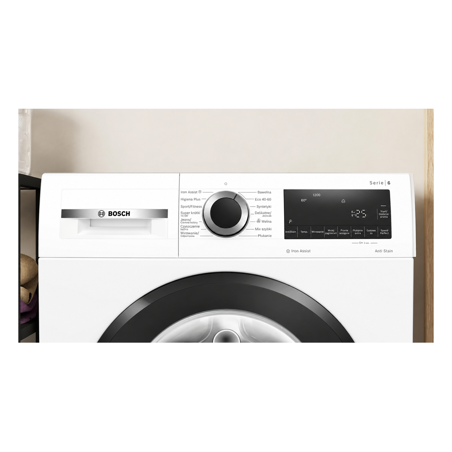 Стиральная машина с фронтальной загрузкой Bosch WGG242ZKPL 2