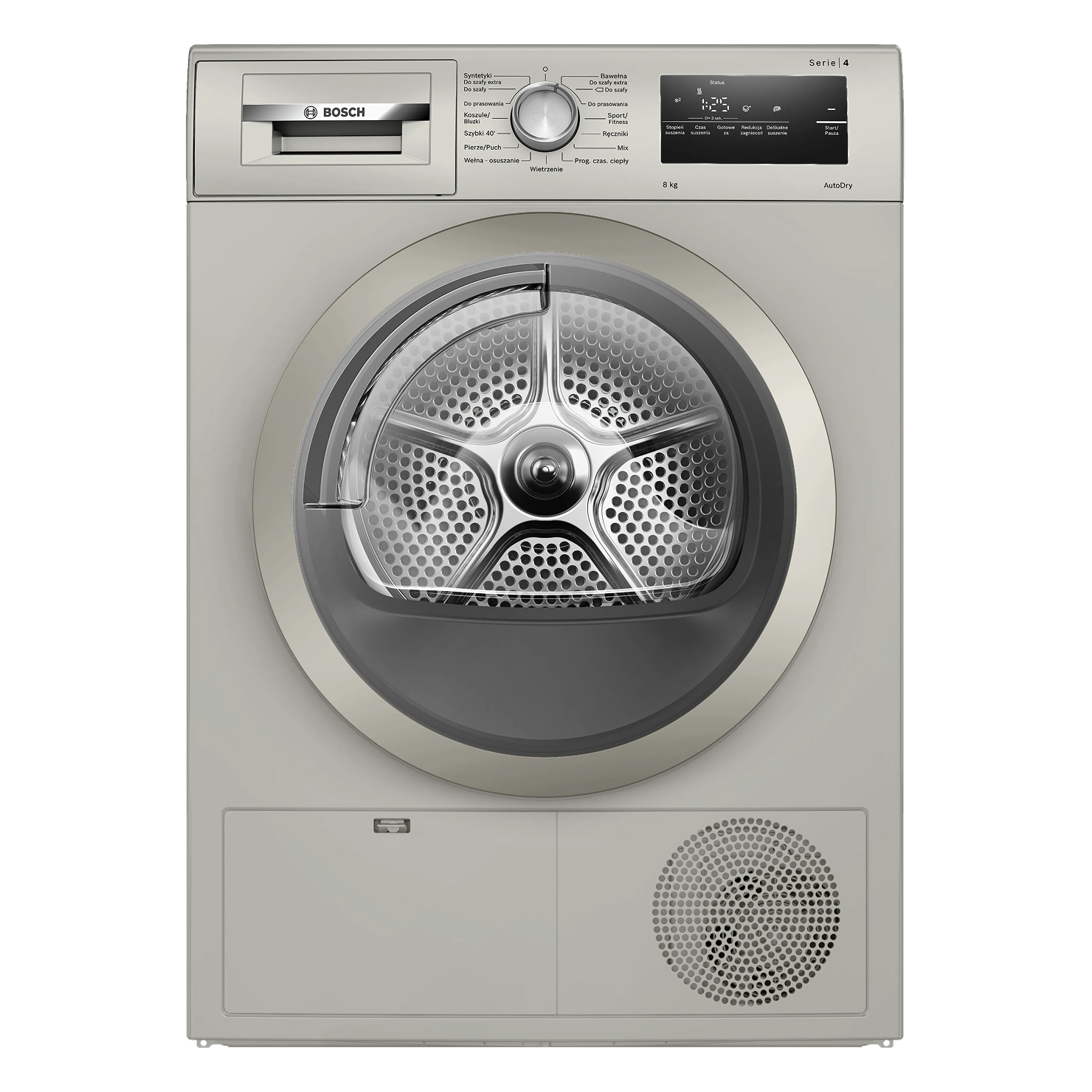 Сушильная машина Bosch WTH85VXXPL