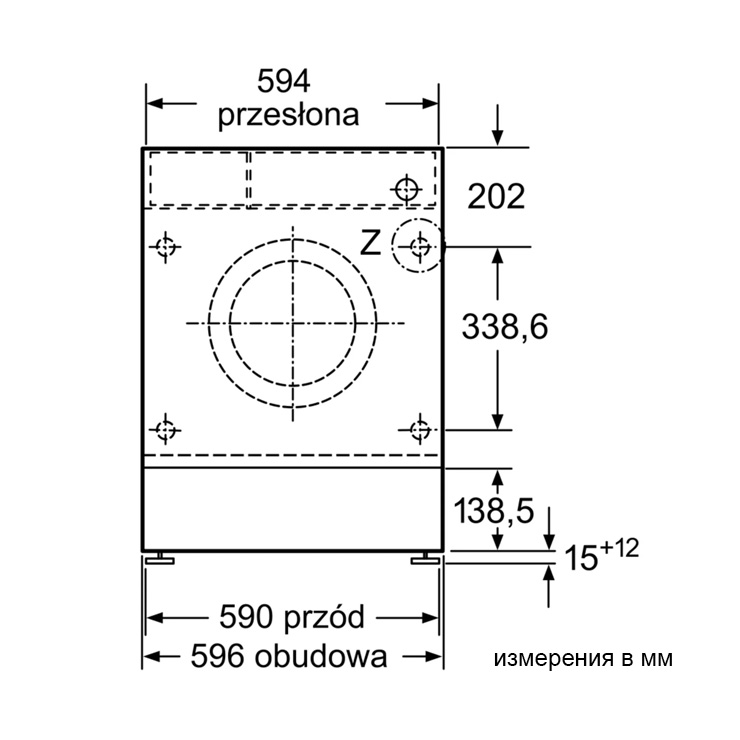 Встраиваемая стиральная машина с фронтальной загрузкой Bosch WIW28542EU 5