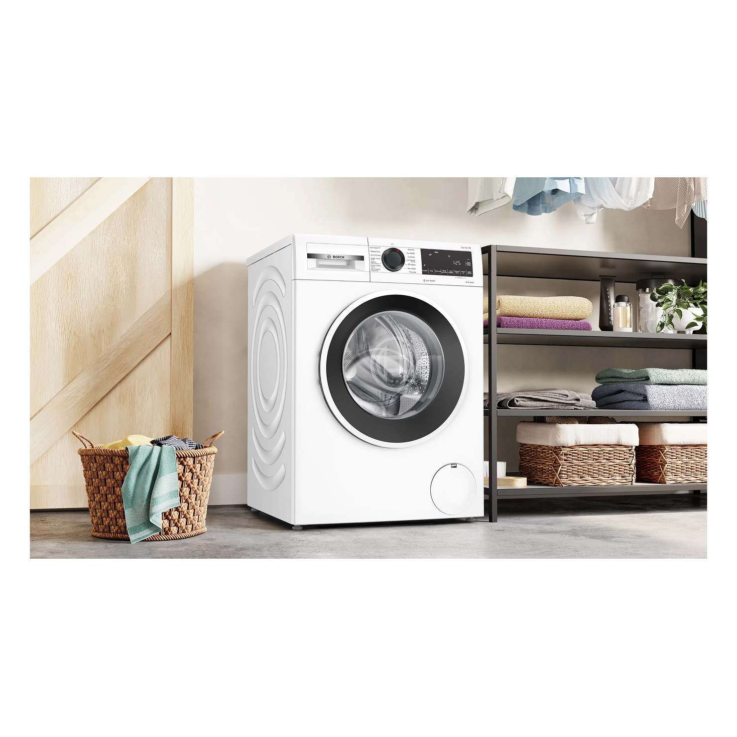 Стиральная машина с фронтальной загрузкой Bosch WGG242ZGPL 4