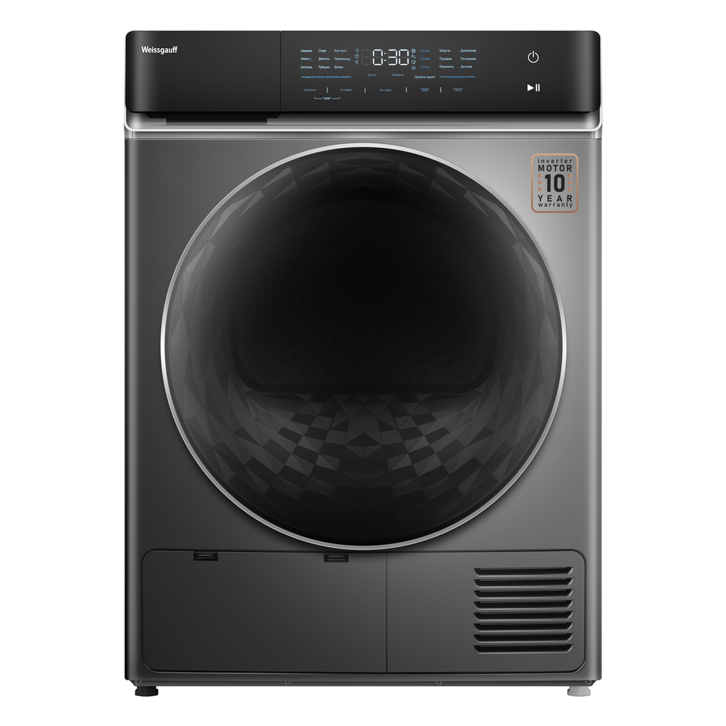 Сушильная машина Weissgauff WD 879 Diamond Heat Pump