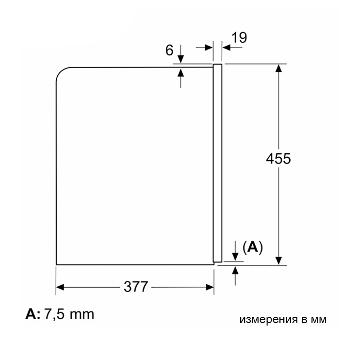 Встраиваемая кофемашина Bosch CTL7181W0 2