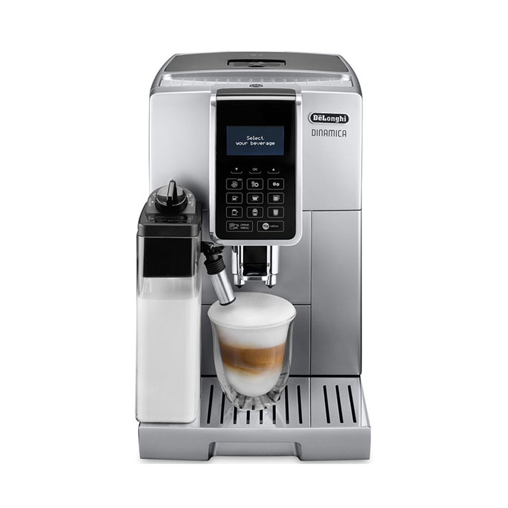 Кофемашина DeLonghi ECAM 350.75.S Dinamica