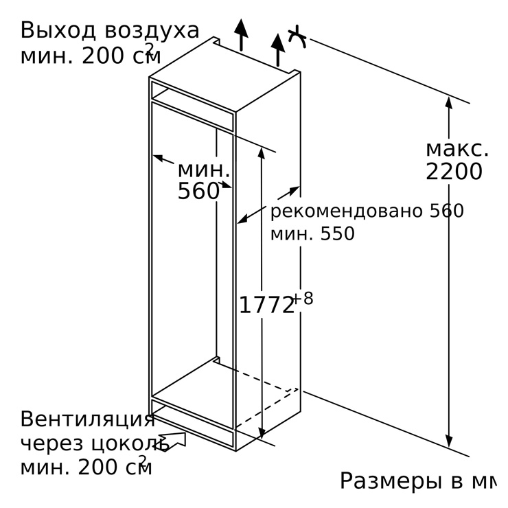 Холодильник NEFF KI7863D20R 4