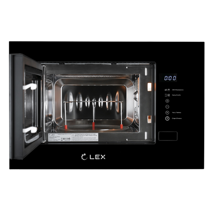 Микроволновая печь встраиваемая LEX BIMO 20.01 BL 2