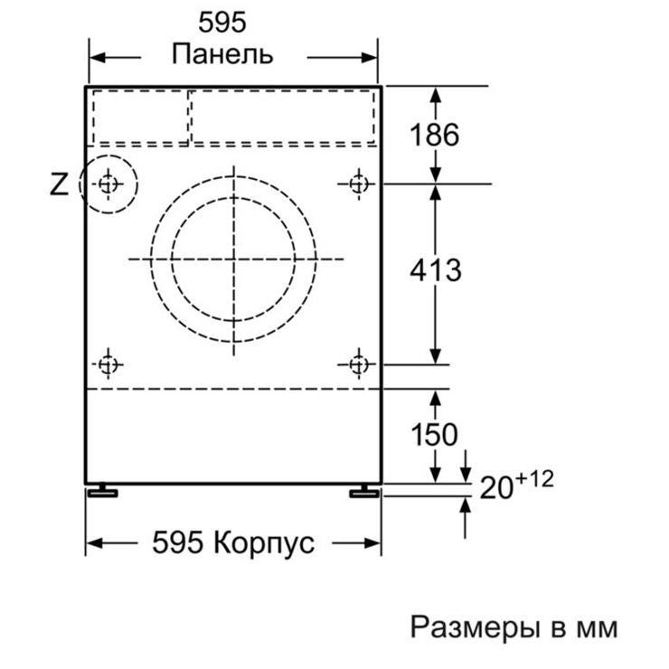 Встраиваемая стирально-сушильная машина Siemens WK14D541OE 4