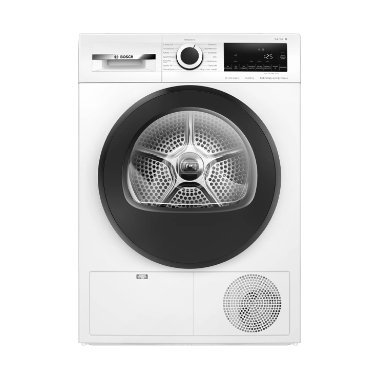 Сушильная машина Bosch WQG241AKPL 3