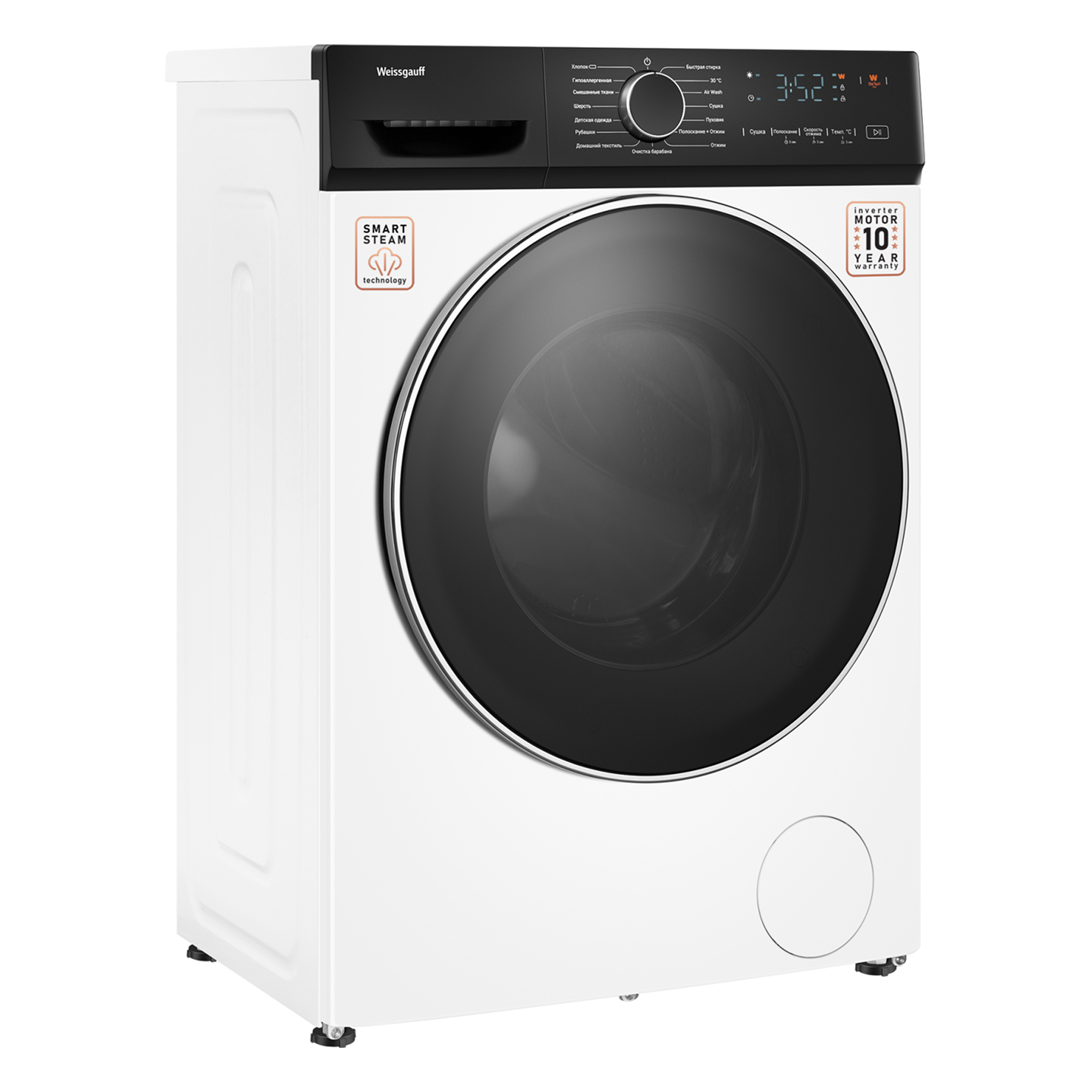 Стирально-сушильная машина Weissgauff WMD 4628 Inverter Steam 7