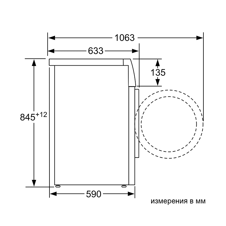 Стиральная машина с фронтальной загрузкой Bosch WAN2425KPL 8