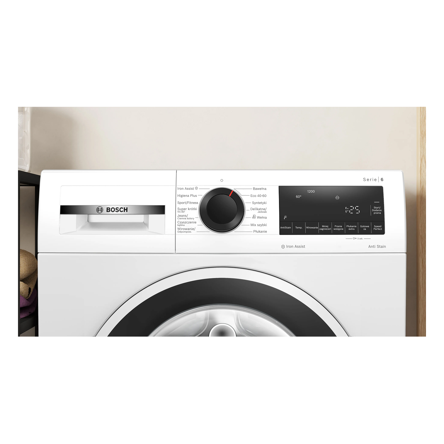 Стиральная машина с фронтальной загрузкой Bosch WGG242ZGPL 2