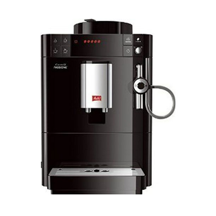 Кофемашина Melitta Caffeo Varianza CSP F57/0-102 2