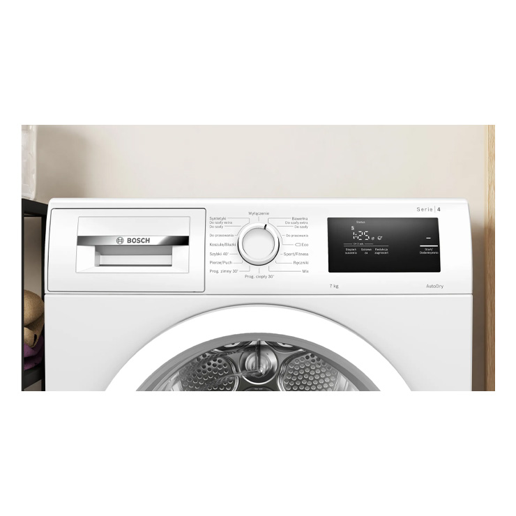 Сушильная машина Bosch WTH85077PL 2
