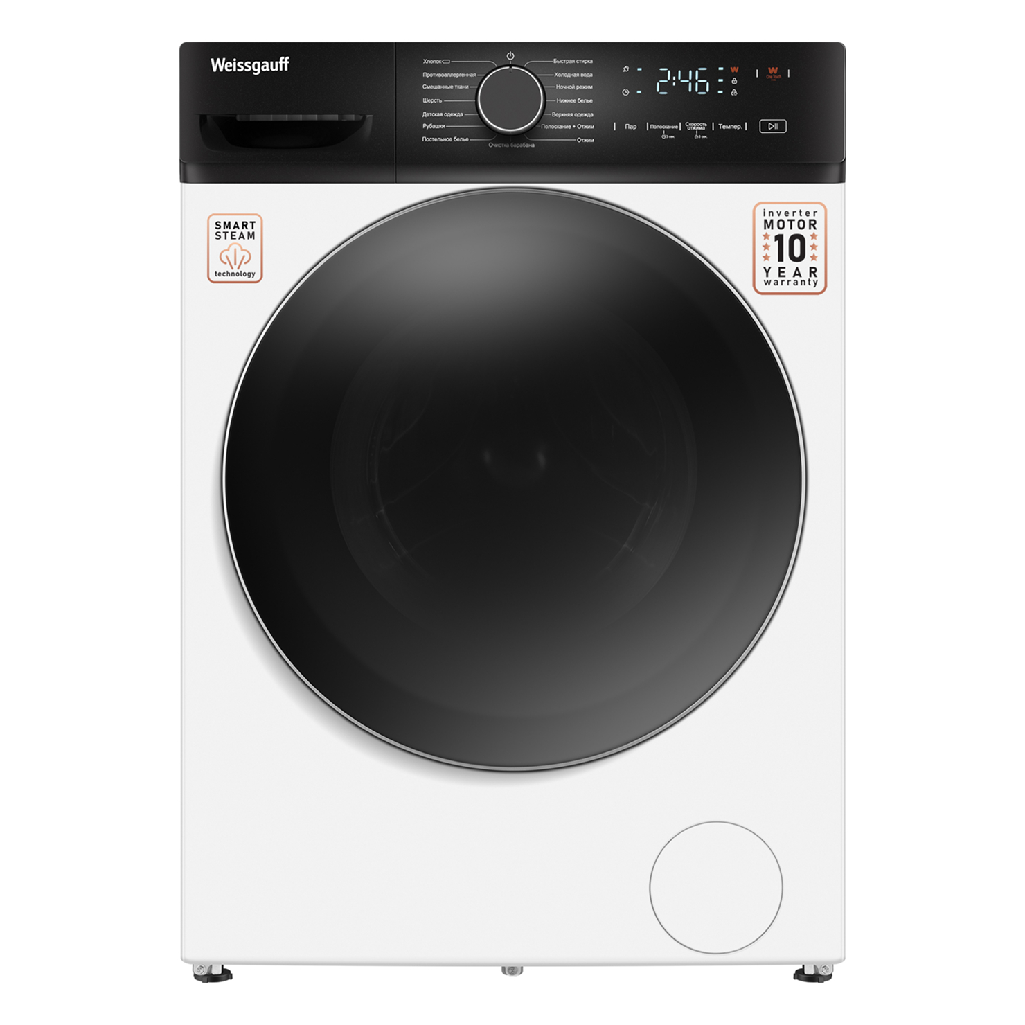 Стиральная машина с фронтальной загрузкой Weissgauff WM 4627 Touch Inverter Steam
