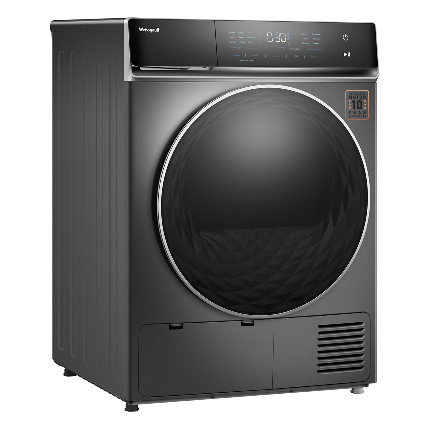 Сушильная машина Weissgauff WD 879 Diamond Heat Pump 5